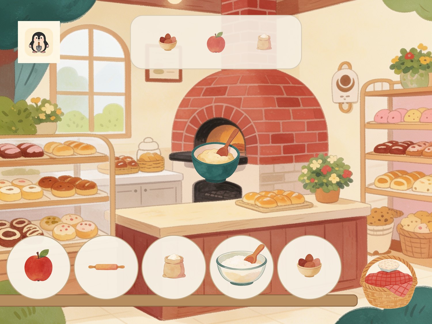 Il forno